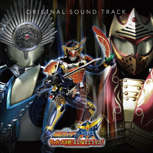  ̥饤 å!β̼å!ꥸʥ ɥȥå/ȥ[CD]ʼA
