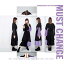 MUST CHANGE(CD盤 カエデフェニックス ver.)/豆柴の大群[CD]通常盤【返品種別A】