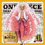 ONE PIECE Island Song Collection ɥ쥹ְΥꥹޡ/ɥ󥭥ۡơɥեߥ(潨)[CD]ʼA