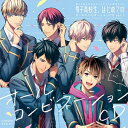 【送料無料】彼らの恋の行方をただひたすらに見守るCD「男子高校生、はじめての」オールコンビネーションCD vol.1/鈴木裕斗,佐藤拓也,田丸篤志,立花慎之介,...