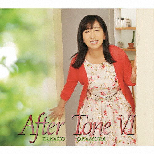 【送料無料】After Tone VI/岡村孝子[CD]【返品種別A】