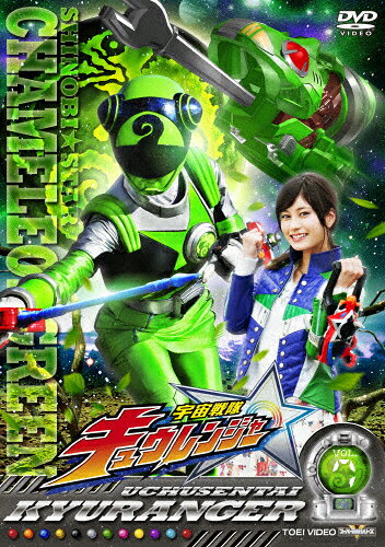楽天市場】[dvd] スーパー戦隊シリーズ 宇宙戦隊キュウレンジャー vol