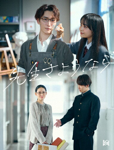 ̵褦ʤ Blu-ray BOX/[Blu-ray]ʼA