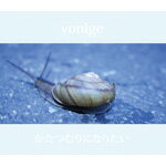 ނɂȂ肽 yonige[CD] ԕiA 