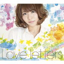 【送料無料】[枚数限定][限定盤]Love letters(初回生産限定盤)/豊崎愛生[CD+DVD]【返品種別A】