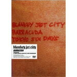 LAST DANCE/BLANKEY JET CITY[DVD]【返品種別A】