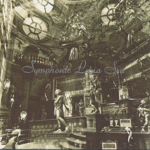 Symphonic Luna Sea/チェコ・フィルハーモニー室内合奏団[CD]【返品種別A】
