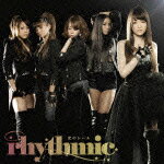 光のレール/rhythmic[CD]通常盤【返品種別A】