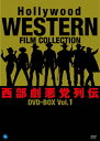 Joshin web CDDVDŷԾŹ㤨̵֡ۥϥꥦåభ DVD-BOX Vol.1/󡦥ޥå֥饦[DVD]ʼAۡפβǤʤ8,712ߤˤʤޤ