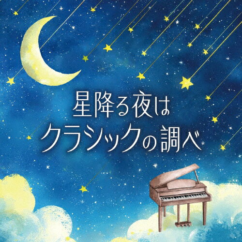 ߤϥ饷åĴ/˥Х(饷å)[CD]ʼA