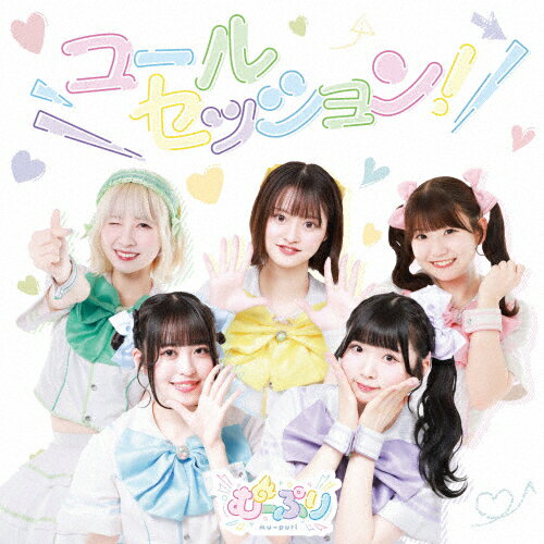 륻å!(Type-B)/ࡼפ[CD]ʼA