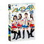 【送料無料】ミュージカル『AKB49〜恋愛禁止条例〜』SKE48単独公演【DVD】/SKE48[DVD]【返品種別A】
