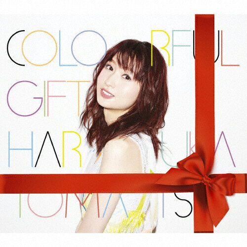 【送料無料】[枚数限定][限定盤]COLORFUL GIFT(初回生産限定盤)/戸松遥[CD+DVD]【返品種別A】