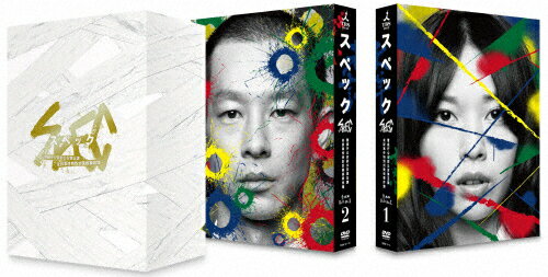 楽天市場】SPEC DVD－BOXの通販