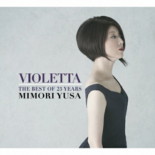 【送料無料】VIOLETTA THE BEST OF 25 YEARS/遊佐未森[CD]【返品種別A】