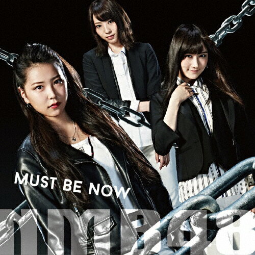 [][]Must be now( Type-B)/NMB48[CD+DVD]ʼA