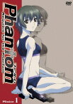 【送料無料】Phantom〜Requiem for the Phantom〜 Mission-1/アニメーション[DVD]【返品種別A】