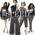 あしたの空/SPEED[CD]【返品種別A】