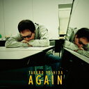 【送料無料】[枚数限定][限定]AGAIN【完全生産限定盤/LP・アナログ盤】/吉田拓郎[ETC]【返品種別A】