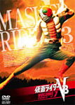 ̵۲̥饤V3 VOL.7/û()[DVD]ʼA