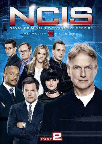 【送料無料】NCIS ネイビー犯罪捜査班 シーズン12 DVD-BOX Part2/マーク・ハーモン[DVD]【返品種別A】