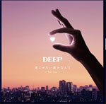 君じゃない誰かなんて〜Tejina〜(DVD付)/DEEP CD DVD 【返品種別A】