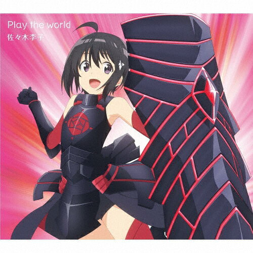 Joshin web CDDVDŷԾŹ㤨Play the worldDVDס/[CD+DVD]ʼAۡפβǤʤ1,892ߤˤʤޤ