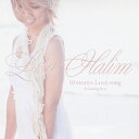 10 stories Love song 〜Featuring Best〜/Lisa Halim[CD]【返品種別A】