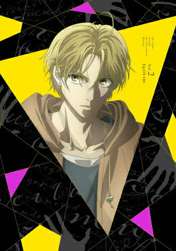 【送料無料】「さんかく窓の外側は夜」Blu-ray2/アニメーション[Blu-ray]【返品種別A】