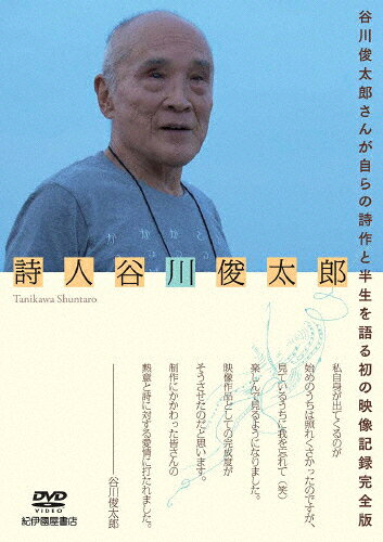 ������̵���ۻ��� ë�����Ϻ/ë�����Ϻ[DVD]�����ʼ���A��