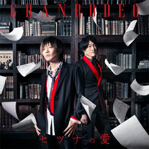 TV˥ʸ륹ȥ쥤ɥå3OPΡ֥ĥʤΰ/GRANRODEO[CD]̾סʼA