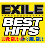 【送料無料】EXILE BEST HITS -LOVE SIDE/SOUL SIDE-(2枚組CD+2枚組DVD)/EXILE[CD+DVD]【返品種別A】