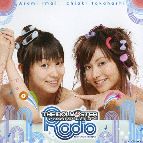 THE IDOLM@STER RADIO 〜歌姫楽園〜/ラジオ・サントラ[CD]【返品種別A】