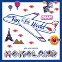 FUN TO THE WORLD【輸入盤】▼/MOMOLAND[CD]【返品種別A】