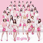 Diamond Only(DVD)/E-girls[CD+DVD]ʼA