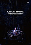 【送料無料】稲垣潤一 40th Anniversary Concert 2022 at TOKYO・J:COM HALL HACHIOJI/稲垣潤一[DVD]【返品種別A】