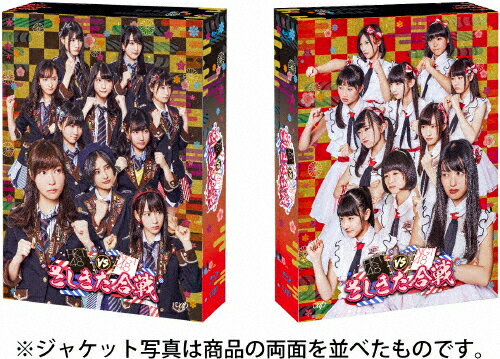 ̵ۡHKT48 vs NGT48 Blu-ray BOX/HKT48,NGT48[Blu-ray]ʼA