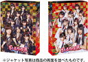 【送料無料】「HKT48 vs NGT48 さしきた合戦」Blu-ray BOX/HKT48,NGT48 Blu-ray 【返品種別A】