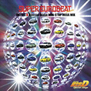 SUPER EUROBEAT 頭文字[イニシャル]D Special Stage NON-STOP MEGA MIX ゲーム・ミュージック[CD]【返品種別A】