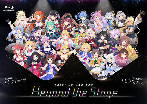 【送料無料】hololive 2nd fes. Beyond the Stage/オムニバス Blu-ray 【返品種別A】