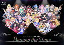 【送料無料】hololive 2nd fes. Beyond the Stage/オムニバス[Blu-ray]【返品種別A】