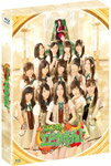 【送料無料】SKE48 エビカルチョ!Blu-ray BOX/SKE48[Blu-ray]【返品種別A】