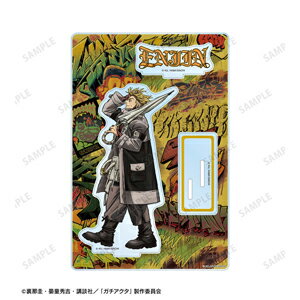 ■グッズ■TVアニメ『ガチアクタ』 エンジン パーツ付きBIGアクリルスタンド A/アルマビアンカ[ETC]【返..