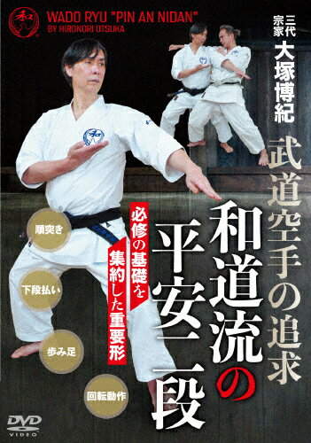 ̵ۻ彡ȡ ƻήʿ ƻɵᤷ/HOW TO[DVD]ʼA