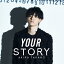 YOUR STORY(DVDA)/ޫ[CD+DVD]ʼA