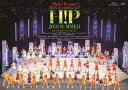 【送料無料】Hello! Project 20th Anniversary!! Hello! Project 2018 SUMMER〜ALL FOR ONE〜、...