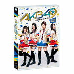 【送料無料】ミュージカル『AKB49〜恋愛禁止条例〜』SKE48単独公演【Blu-ray】/SKE48[Blu-ray]【返品種別A】