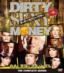 【送料無料】Dirty Sexy Money/ダーティ・セクシー・マネー コンパクト BOX/ピーター・クラウス[DVD]【返品種別A】