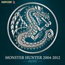 MONSTER HUNTER 2004-2012 【HUNT】/ゲーム・ミュージック[CD]【返品種別A】
