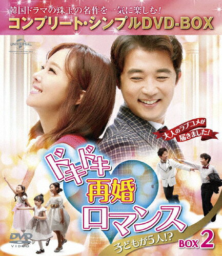 yz[][]hLhLč}X `qǂ5l!?` BOX2Rv[gEVvDVD-BOX5,000~V[YyԌ萶Yz/AEWFEN[DVD]yԕiAz